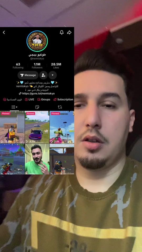 TikTok video thumbnail by roko_gaming