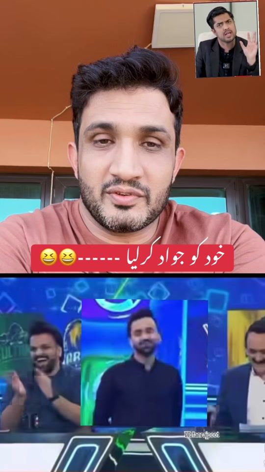 TikTok video thumbnail by imran_gcc