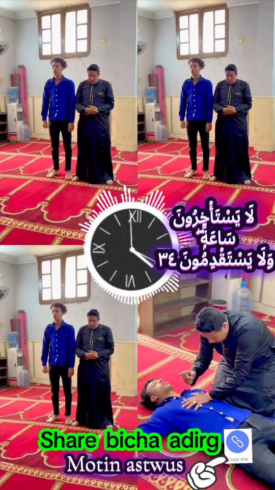 TikTok video thumbnail by amiino27