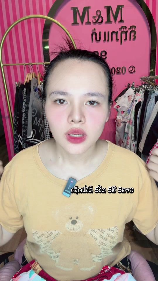 TikTok video thumbnail by mimie5499