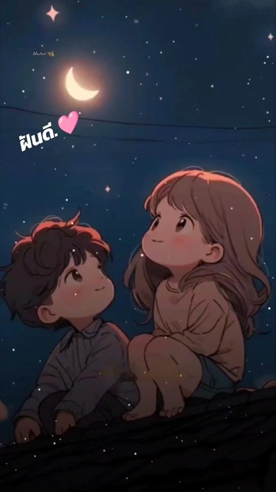 TikTok video thumbnail by .somchet.90