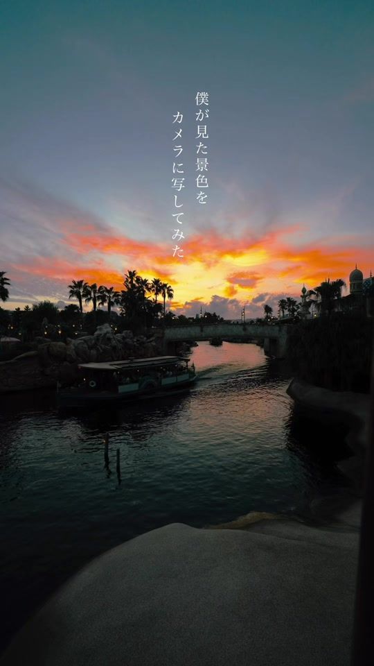 TikTok video thumbnail by maron_disney