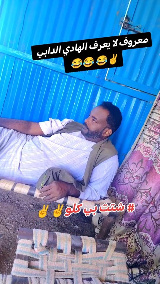 TikTok video thumbnail by m.g.o.123