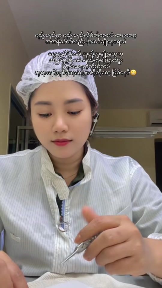 TikTok video thumbnail by cherrytun088