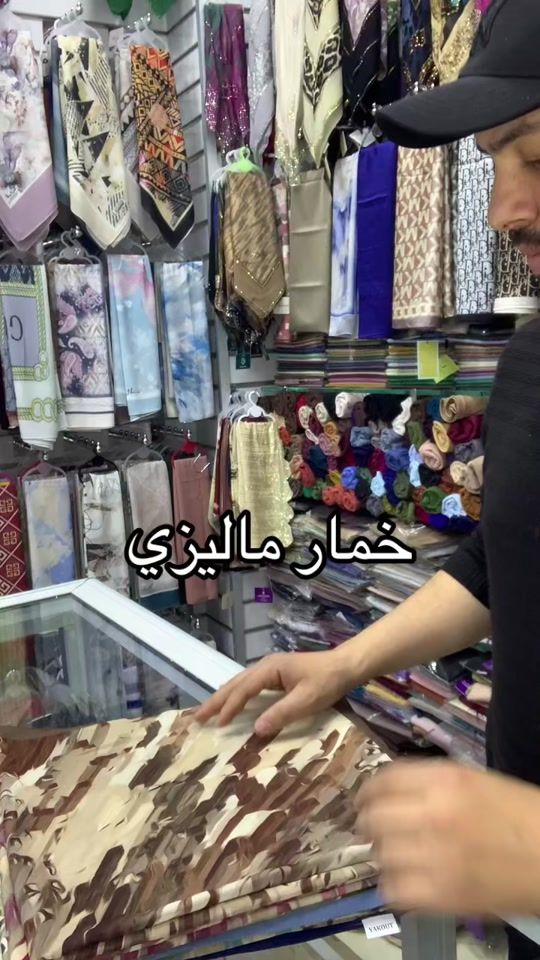 TikTok video thumbnail by foularyshop