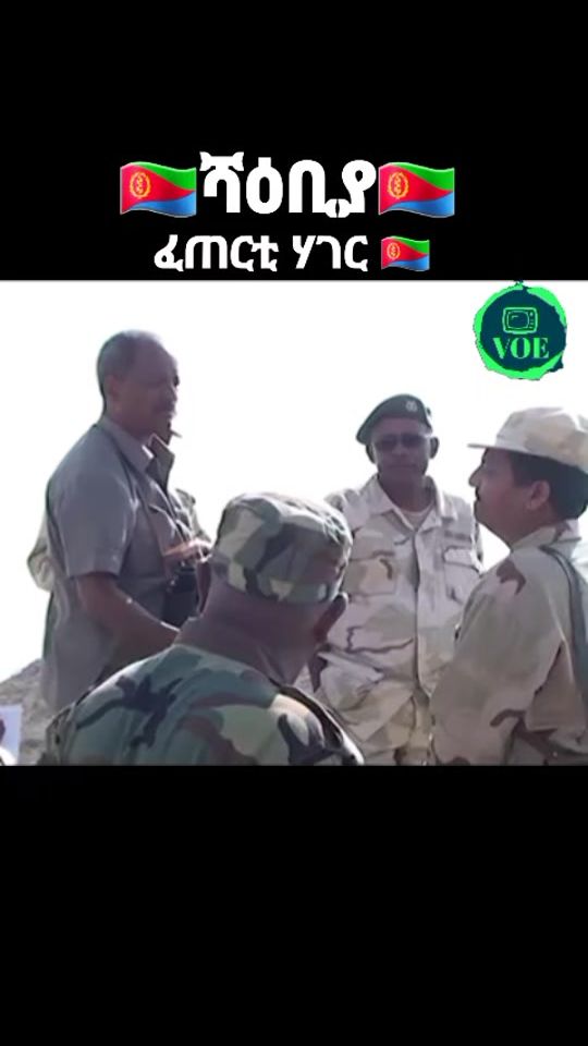 TikTok video thumbnail by voice.of.eritrea