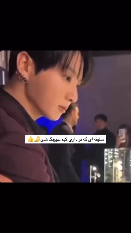TikTok video thumbnail by btstahkook