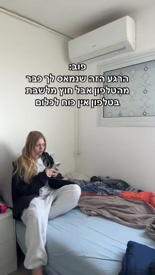TikTok video thumbnail by katya_zalivakina_