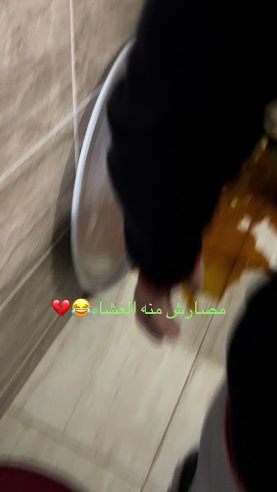 TikTok video thumbnail by 1bnhamed8