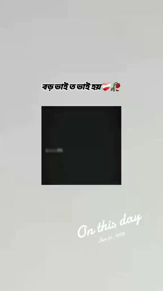 TikTok video thumbnail by manik_talukdar_