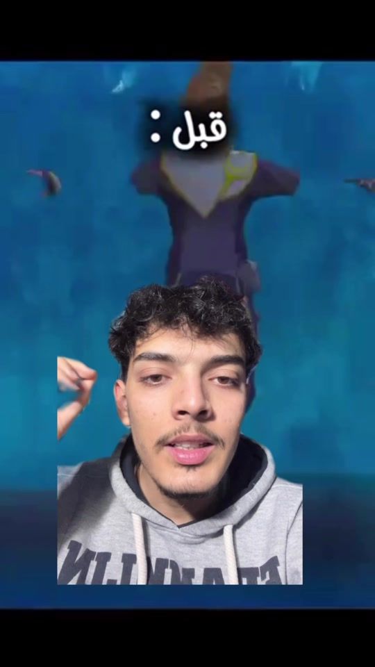 TikTok video thumbnail by khabach__ff