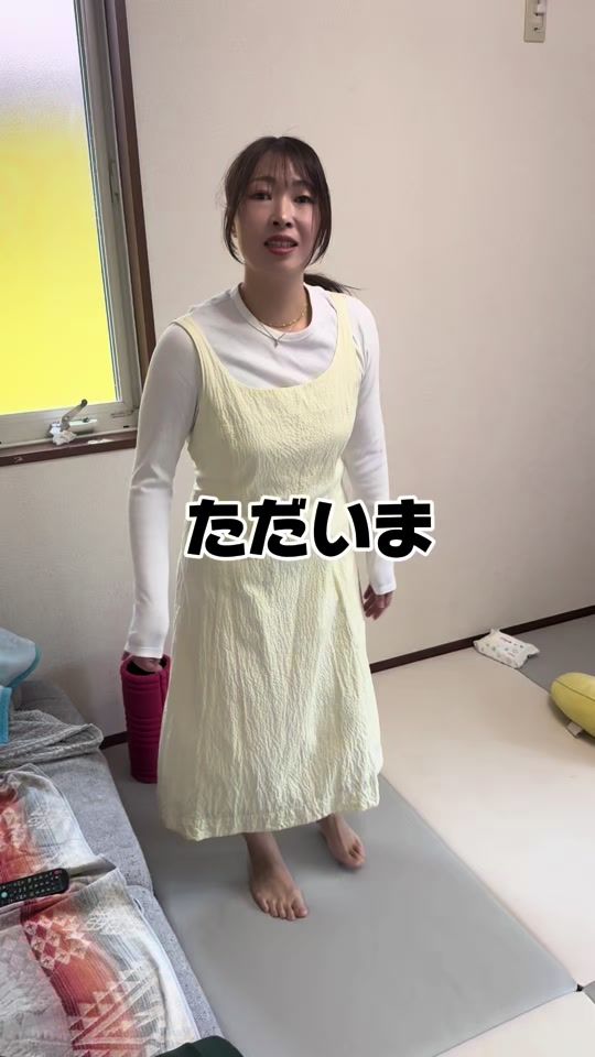 TikTok video thumbnail by haruboo10