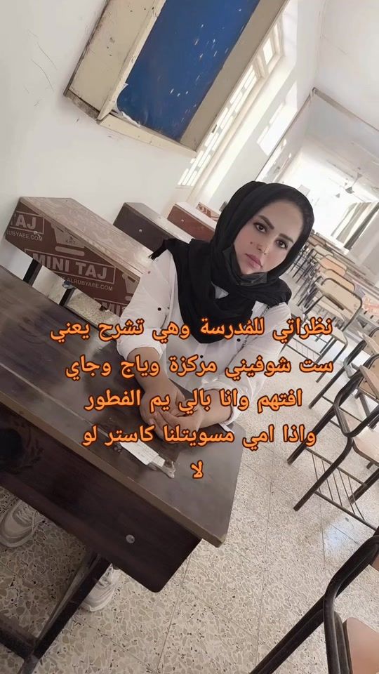 TikTok video thumbnail by cvj1r