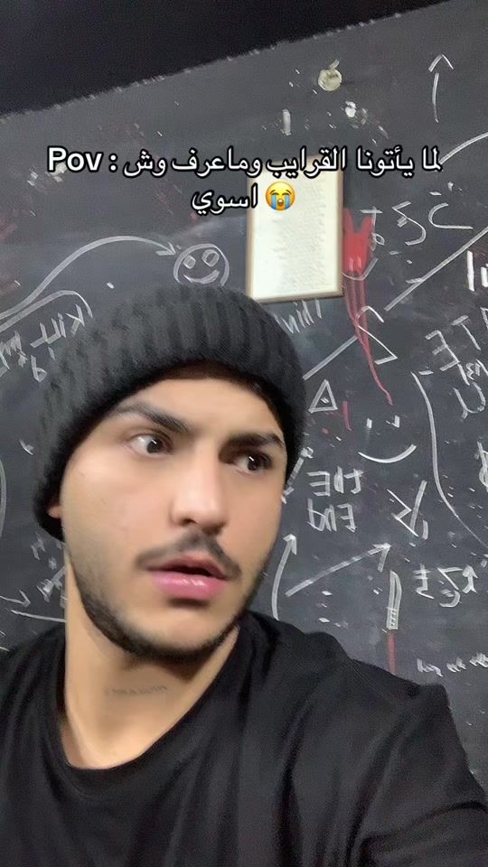 TikTok video thumbnail by 8io77z