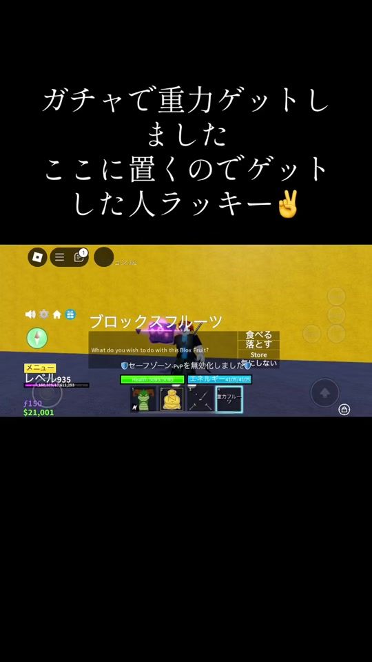 TikTok video thumbnail by may4081162