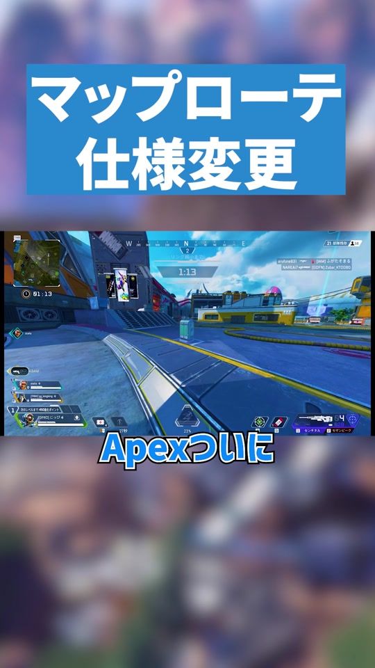TikTok video thumbnail by gprodaisuki