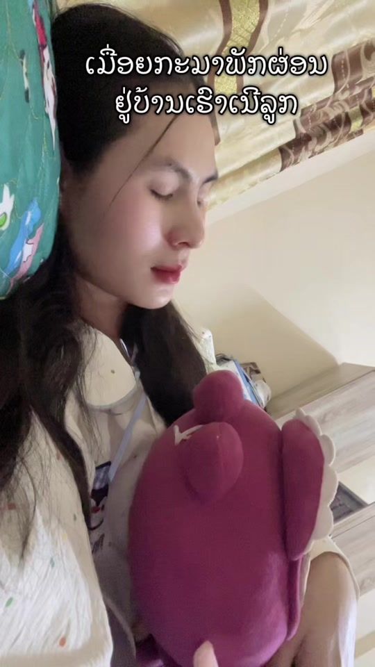 TikTok video thumbnail by larnoy7692