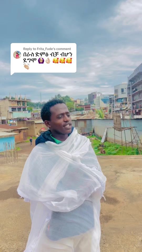 TikTok video thumbnail by dnheniofficial