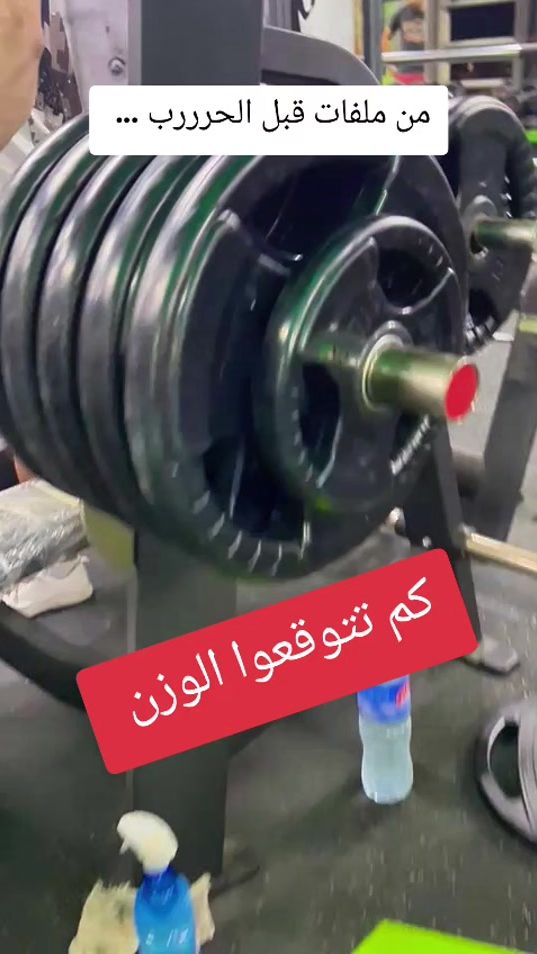 TikTok video thumbnail by mohmarwan1986