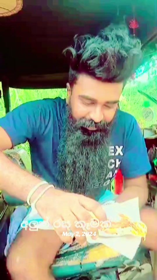 TikTok video thumbnail by 94dhanu