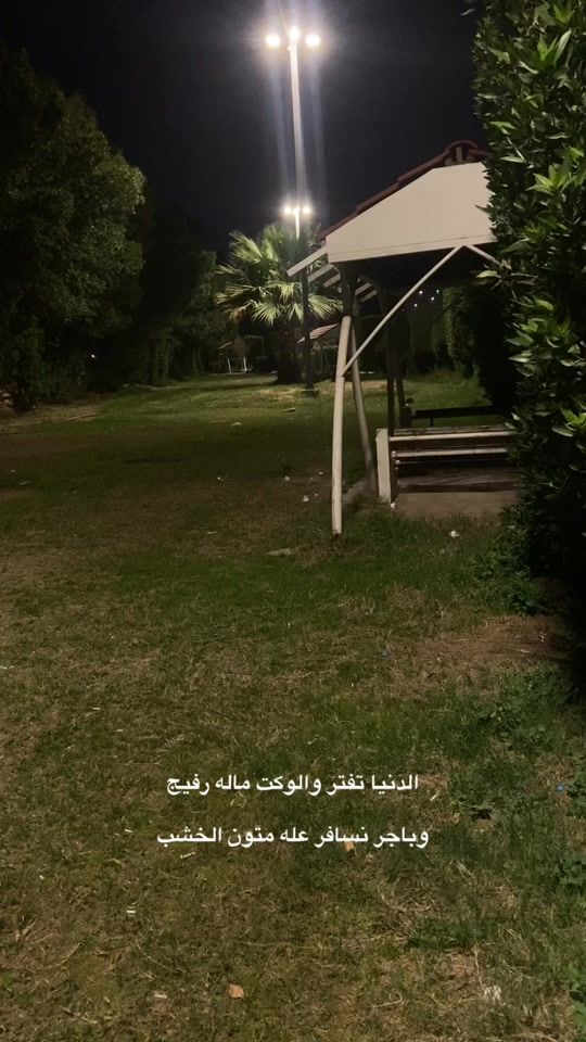 TikTok video thumbnail by 70.hh