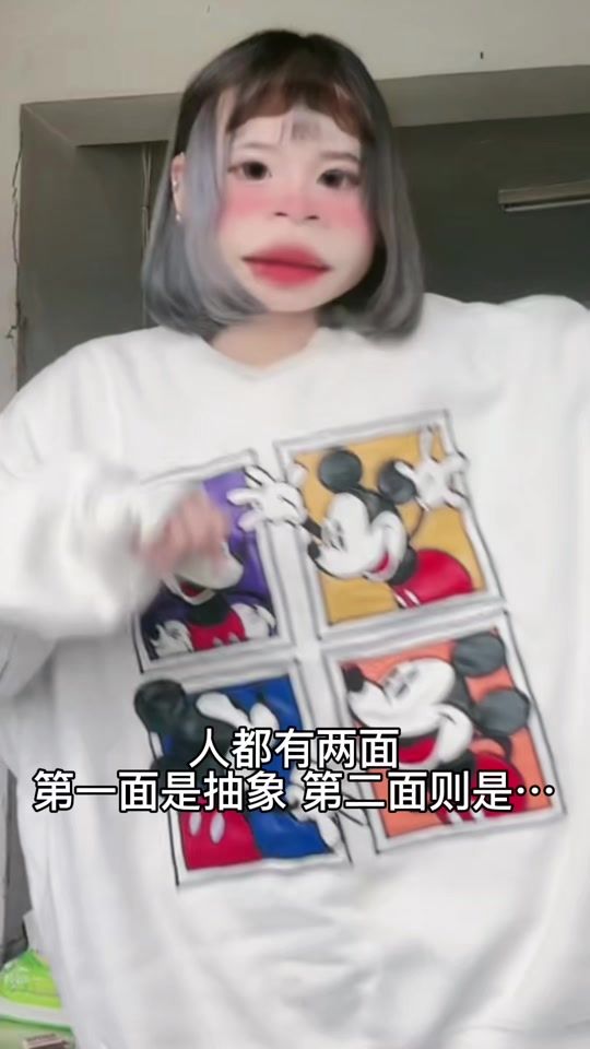 TikTok video thumbnail by xinno.156