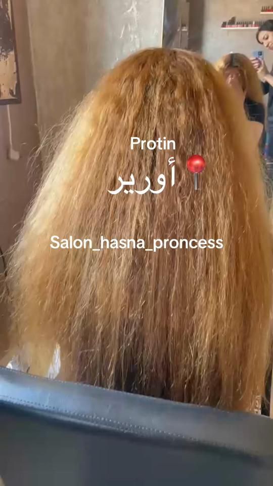 TikTok video thumbnail by hassna.abdoo