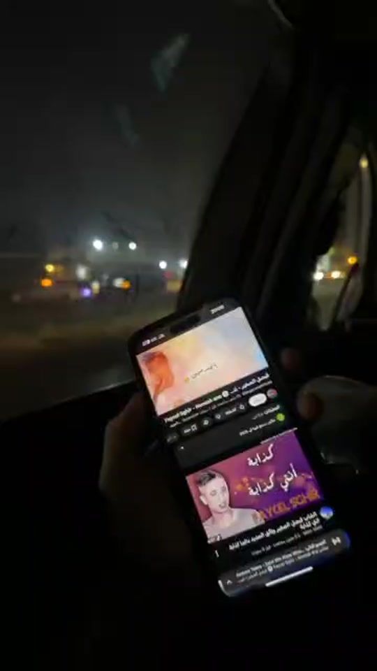 TikTok video thumbnail by alwarfli_al_warfli