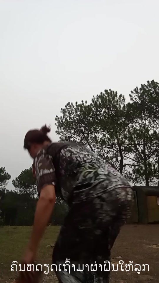TikTok video thumbnail by user905449623273