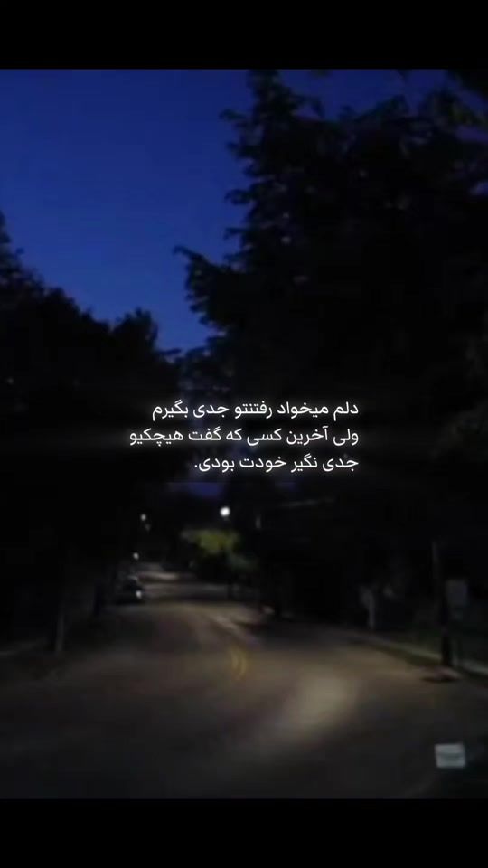 TikTok video thumbnail by mi888.a