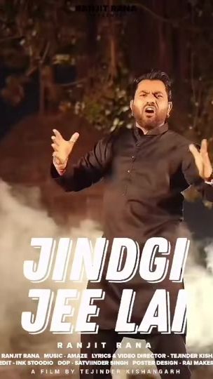 TikTok video thumbnail by manideep022