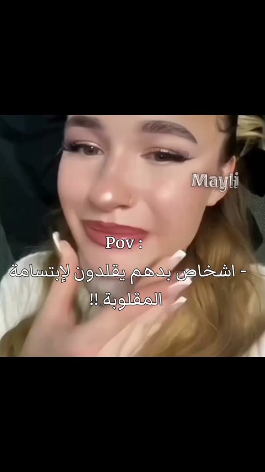 TikTok video thumbnail by m_.ll95