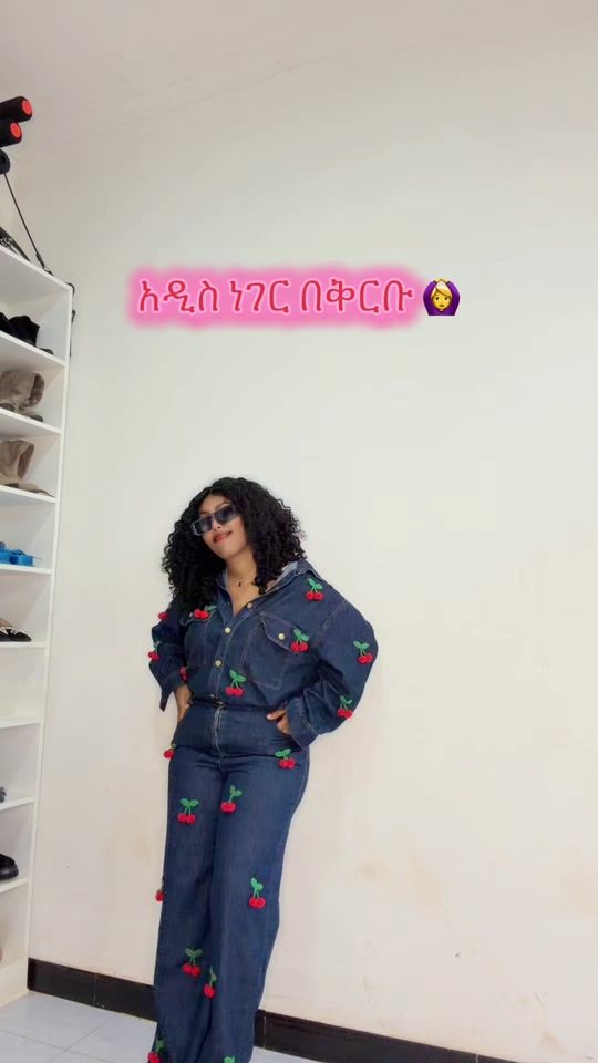 TikTok video thumbnail by lidiya_abebe