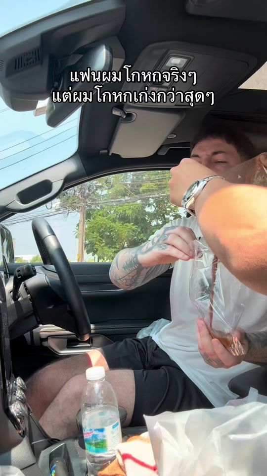 TikTok video thumbnail by jacksonparrot99
