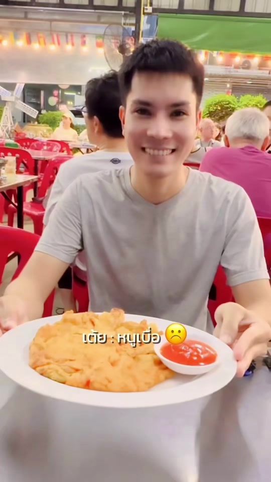 TikTok video thumbnail by tueytoei_