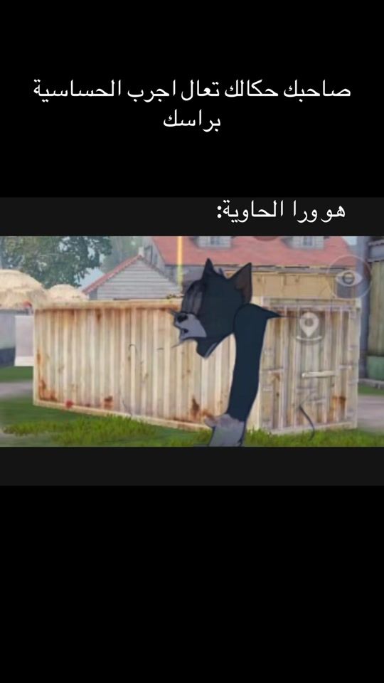 TikTok video thumbnail by ngldc2