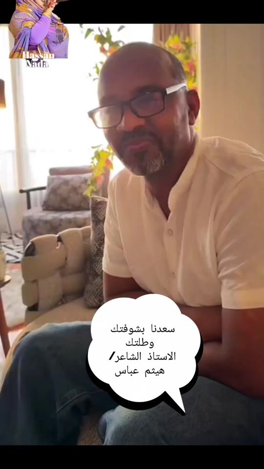 TikTok video thumbnail by hassan.nada.2