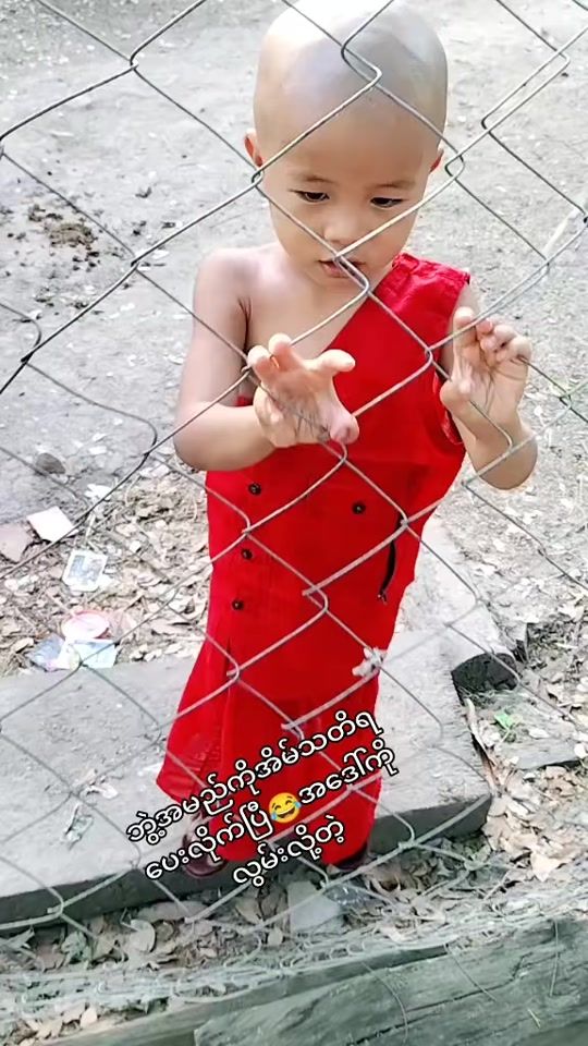 TikTok video thumbnail by sun7770