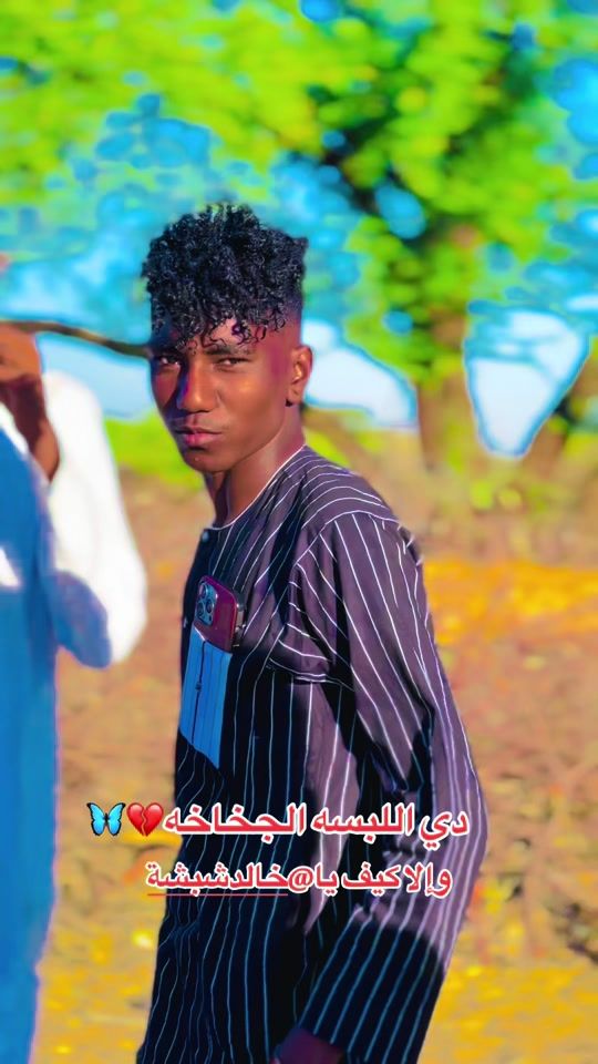 TikTok video thumbnail by user52701988034014