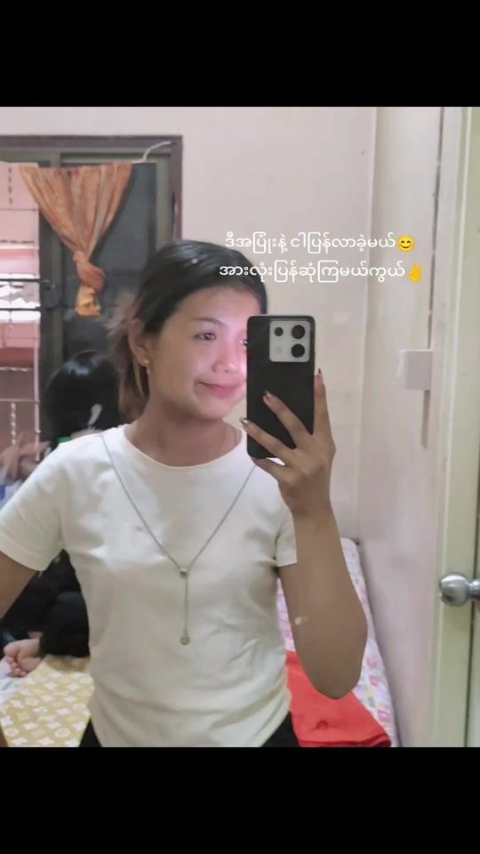 TikTok video thumbnail by nount.kham973