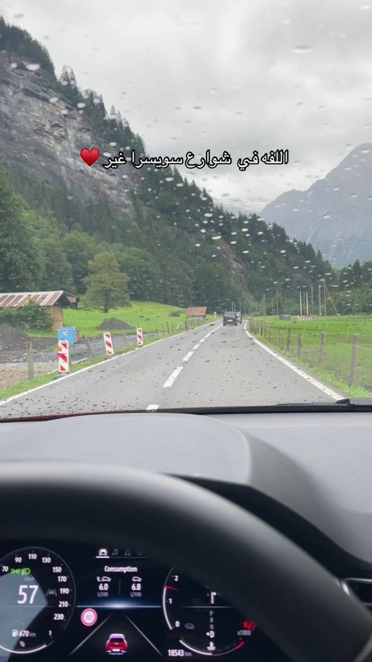 TikTok video thumbnail by no0ohaa3
