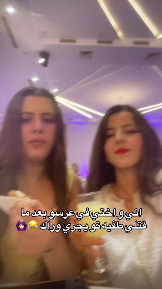 TikTok video thumbnail by hadil_selmi3