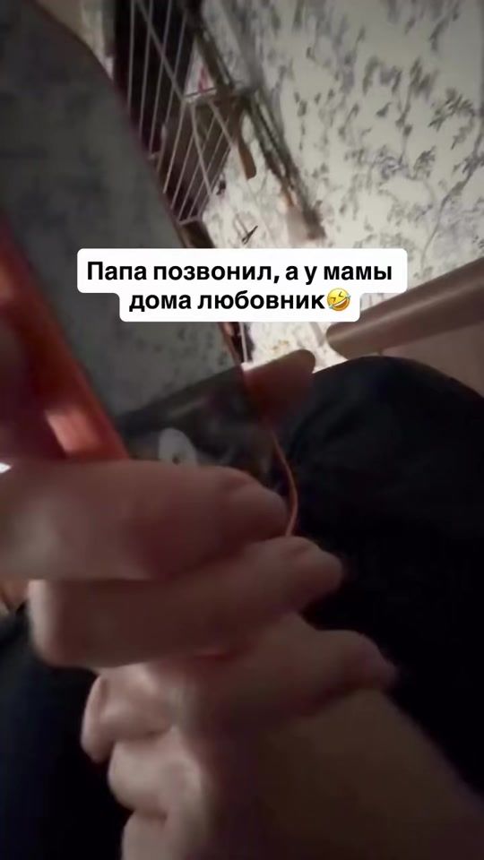 TikTok video thumbnail by niuta073