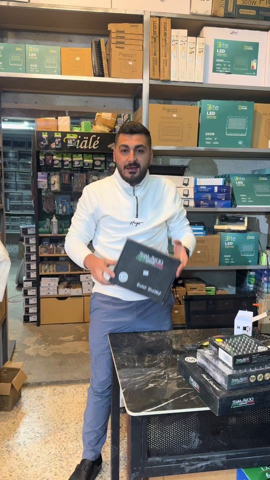 TikTok video thumbnail by al.rayan.stores