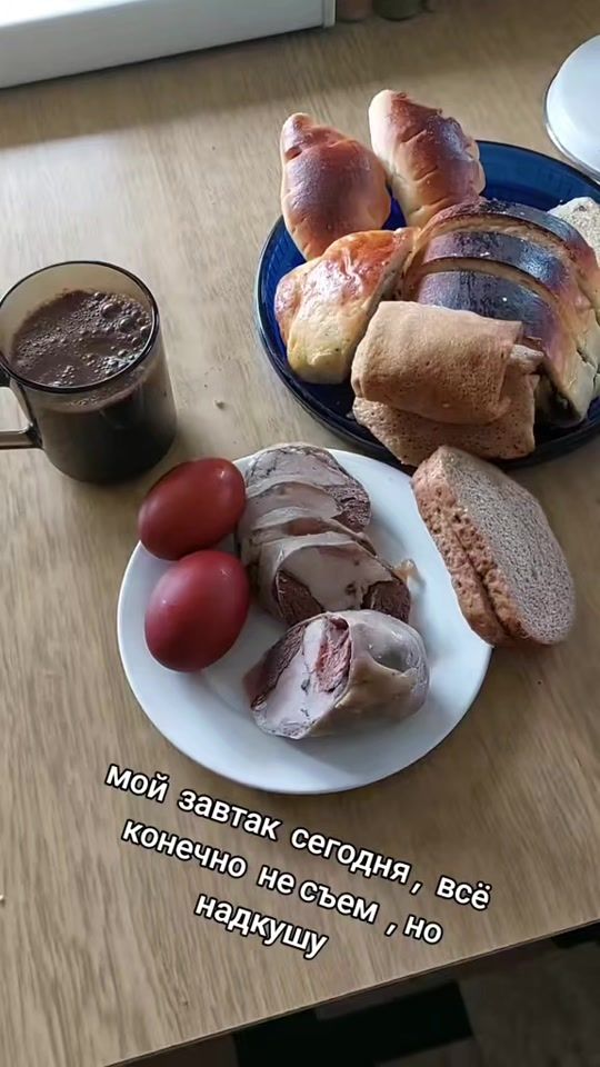 TikTok video thumbnail by user_wlad_i_mir