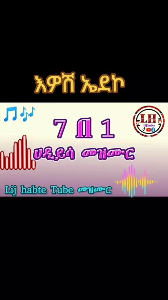 TikTok video thumbnail by david.mola22