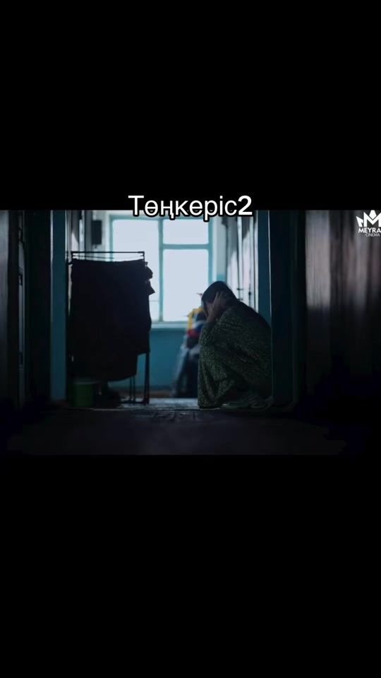 TikTok video thumbnail by rayana3346
