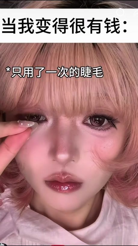 TikTok video thumbnail by user2231074170522