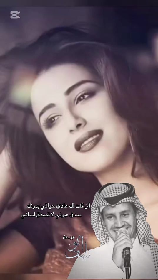 TikTok video thumbnail by b7_33