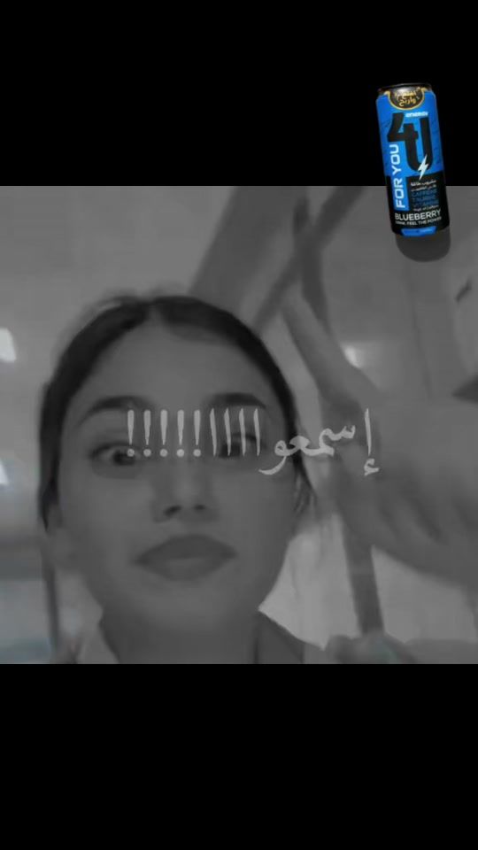 TikTok video thumbnail by 4u_sq
